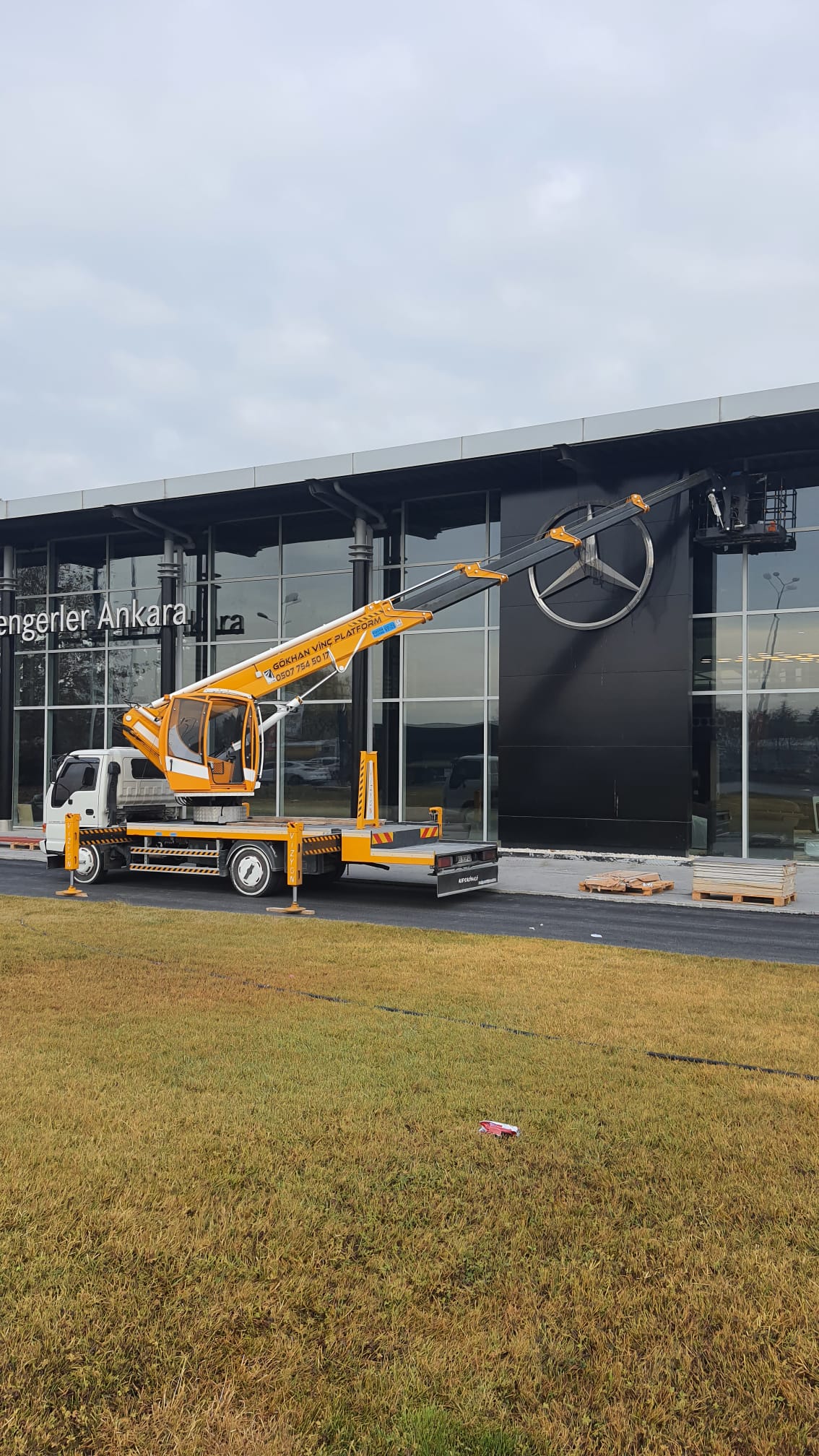 WhatsApp Image 2023-12-21 at 10.11.07